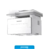 impresora laser monocromatica pantum bm4240adw multifuncion