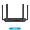 router hikvision ds 3wr15x wifi 6 router hikvision ds 3wr15x wifi 6
