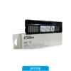 caja mantenimiento canon mc 32