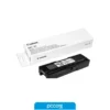 caja mantenimiento canon mc 32