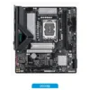 motherboard gigabyte b860m eagle plus wifi6e lga1851 ddr5 motherboard gigabyte b860m eagle plus wifi6e lga1851 ddr5