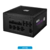 Fuente 750W Cooler Master