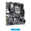Motherboard Gigabyte B860M