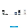 Motherboard Gigabyte B860M