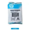 cabezal de impresion para hp m0h50al color