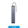 hub usb 12 in 1 docking usb c a hdmi 4k x2 / dp 4k / rj45 / sd / microsd / usb 3.0 x3 / usb c pd / jack 3.5 baseus elitejoy