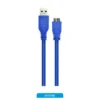 cable nisuta usb tipo b 3.0 p disco ext 0.5mt nscamius305 cable nisuta usb tipo b 3.0 p disco ext 0.5mt nscamius305