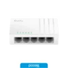 switch 5p cudy 10/100/mbps fs105d desktop