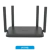 router hikvision ds 3wr15x wifi 6 router hikvision ds 3wr15x wifi 6