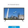 televisor monitor global pv tv smart 32ihd 32 smart hd con hdmi