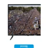 televisor monitor global pv tv smart 43ifhd smart hd con hdmi