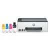 Impresora Multifunción A Color Hp Smart Tank 520 220v Impresora Multifunción A Color Hp Smart Tank 520 220v