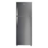 Heladera Drean 262L Rzn262fxarx0 No Frost Inverter Acero Inoxidable Heladera Drean 262L Rzn262fxarx0 No Frost Inverter Acero Inoxidable