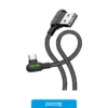 Cable Usb Mcdodo Degree Tipo A A Tipo C 90 3M