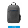Accesorios Notebooks Mochila Notebook HP Prelude 15.6 Backpack, vista frontal