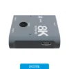 Adaptadores Xtech Adaptador Bidireccional HDMI 2 puertos, vista frontal Adaptadores Xtech Adaptador Bidireccional HDMI 2 puertos, vista frontal
