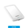 Almacenamiento Disco Externo Adata 2TB AHV320 3.2 White, vista lateral Almacenamiento Disco Externo Adata 2TB AHV320 3.2 White, vista lateral