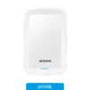 Almacenamiento Disco Externo Adata 2TB AHV320 3.2 White, vista posterior Almacenamiento Disco Externo Adata 2TB AHV320 3.2 White, vista posterior
