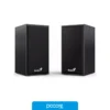 Parlante GENIUS SP-HF180 Negro