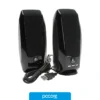 Audio Parlante GENIUS SP-HF180 Negro, vista lateral