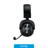 Audio Auricular LOGITECH GPRO X Blue Voice Negro Negro Blue, vista lateral