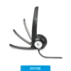 Audio Auricular LOGITECH H390 Negro