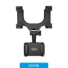 Soporte Auto Para Celular XO Para Espejo Retrovisor Ajustable C70