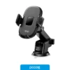 Soporte Auto Para Celular XO Extensible Ajustable C121 Soporte Auto Para Celular XO Extensible Ajustable C121