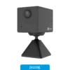 Cámaras de Seguridad CAMARA EZVIZ CB2 1080P BK, vista lateral