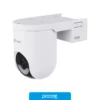 Cámaras de Seguridad CAMARA EZVIZ HB8 LITE 4MP, vista frontal Cámaras de Seguridad CAMARA EZVIZ HB8 LITE 4MP, vista frontal