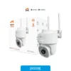 Cámaras de Seguridad Nexxt Cám int Wi-Fi PTZ con cable para exteriores, vista lateral