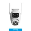 Cámaras de Seguridad Camara Nexxt PTZ Wifi , doble lente, vista frontal