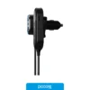 Cargadores Klip Xtreme Power Portatil Auto C Rapida, vista lateral Cargadores Klip Xtreme Power Portatil Auto C Rapida, vista lateral