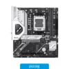 Componentes de PC Motherboard Asus B850M AYW Gaming Wifi DDR5 AM5 Box, vista posterior