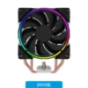 Cooler Fan CPU Gamemax Gamma 500 ARGB
