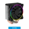 Componentes de PC Cooler Fan CPU Gamemax Gamma 500 ARGB, vista frontal