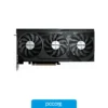 Placa De Video Gigabyte RTX 5060 TI 8GB Eagle MAX OC