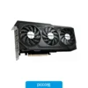 Componentes de PC Placa De Video Gigabyte RTX 5060 TI 8GB Eagle MAX OC, vista frontal