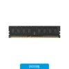 Componentes de PC Ram DDR4 8GB Hiksemi 3200Mhz Single Tray, vista lateral