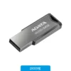 Pen Drive ADATA UV250 64GB USB 2.0 Metal Pen Drive ADATA UV250 64GB USB 2.0 Metal
