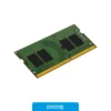 Memoria Ram SODIMM KINGSTON KVR 32GB DDR5 5600MHz