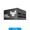 Fuentes Fuente ASUS TUF GAMING 1200W GOLD EVO, vista frontal Fuentes Fuente ASUS TUF GAMING 1200W GOLD EVO, vista frontal