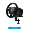 Gamer Volante Logitech G RS50 8Nm Trueforce PS PC, vista lateral