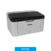 Impresoras Láser Impresora Brother HL1200 Laser Monocromatica, vista lateral