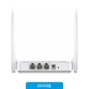 - Router Mercusys 2P MW302R 300Mbps, vista lateral