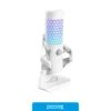 Micrófonos Microfono ASUS C501 ROG CARNYX/WHT/NA, vista frontal