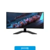 Monitor GIGABYTE 34″ Edge QHD Curvo GS34WQCA – 120hz 1ms