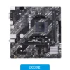 Motherboards Motherboard ASUS PRIME A520M-K AM4 DDR4