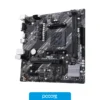 Motherboards Motherboard ASUS PRIME A520M-K AM4 DDR4, con su embalaje