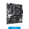 Motherboard ASUS PRIME A520M-K/CSM AM4 DDR4
